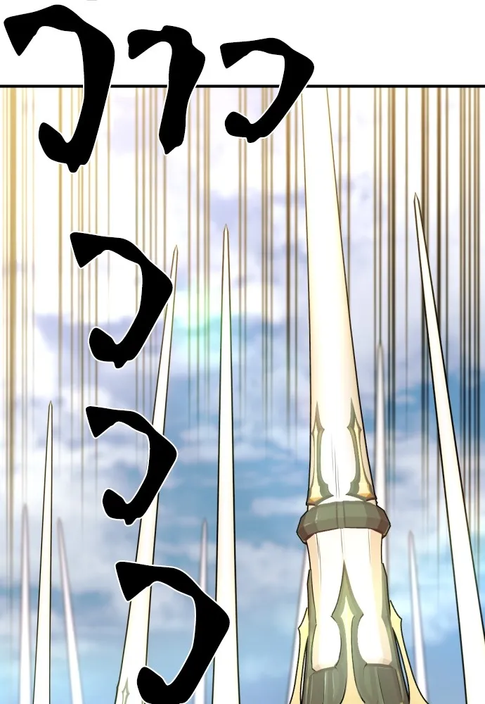 ยอดสถาปนิกผู้พิทักษ์อาณาจักร ตอนที่ 53 รูปที่ 40