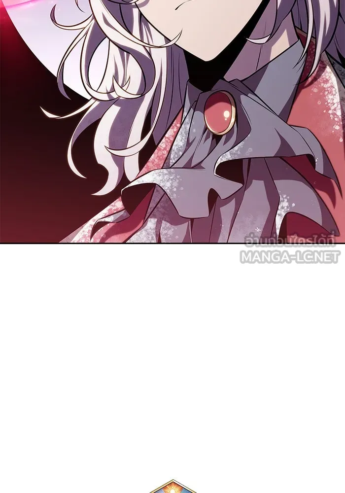 ผู้เล่นหน้าใหม่เลเวลแมกซ์ ตอนที่ 88 วิธีที่รอยัลเพลเยอร์สั่นสะเทือ รูปที่ 39