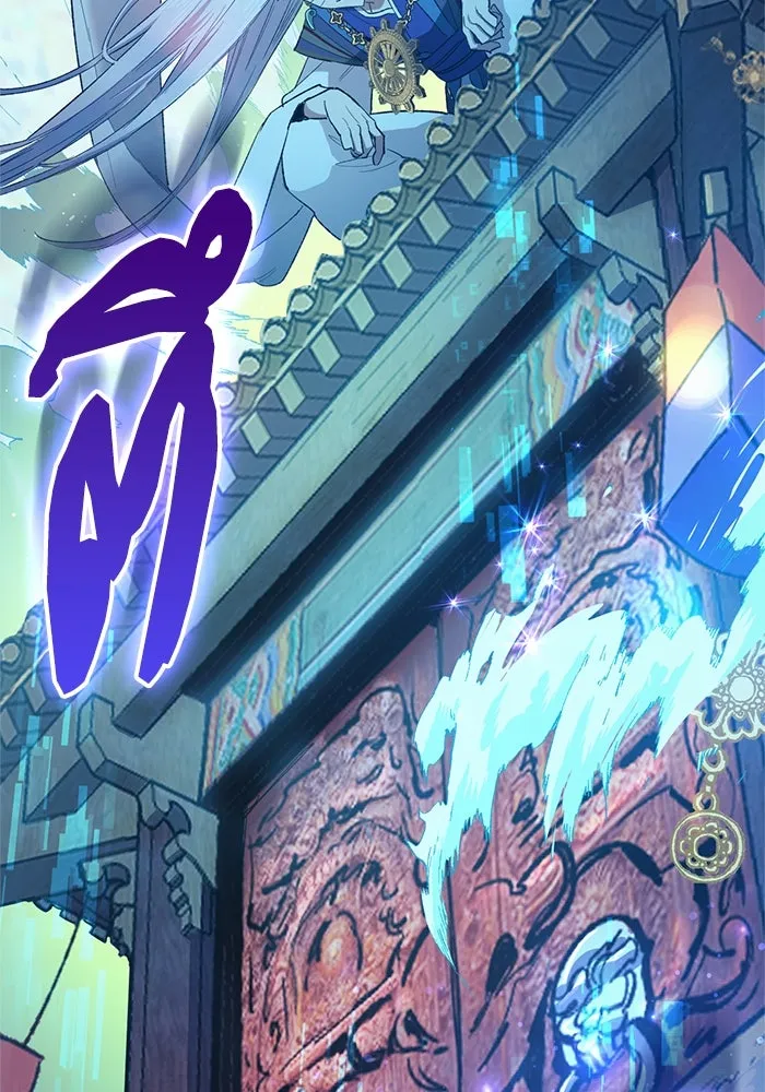 My S-Class Hunters ตอนที่ 67 เครื่องปั่นด้ายของราชาปีศาจ (2 รูปที่ 88