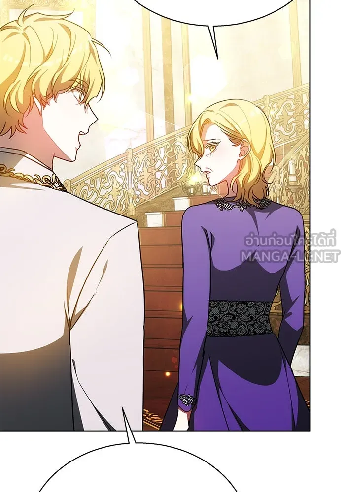 เหตุผลที่ฉันนอกใจ ตอนที่ 37 รูปที่ 90