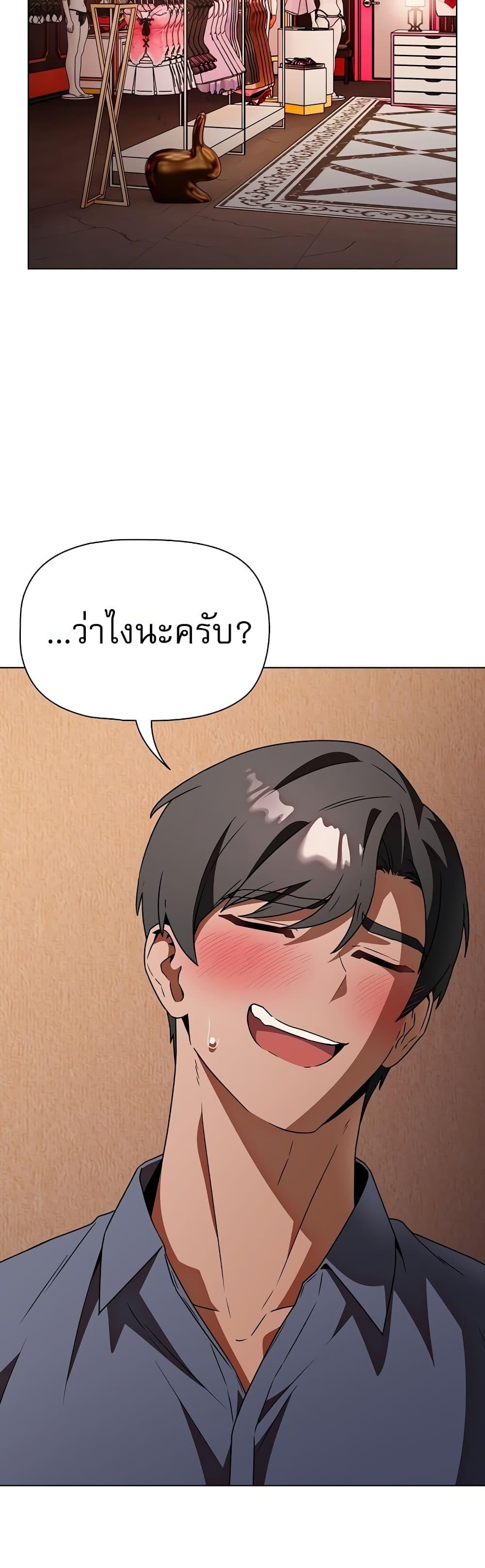 Doujin-Lc- อ่าน โดจิน มังฮวา เกาหลี ญี่ปุ่น จีน แปลไทย Affair Agency ตอนที่ 1 2 3 4 5 6 7 8 9 10 11 12 13 14 ฟรี ไม่มีโฆษณา อ่าน โดจิน Manhwa เกาหลี ญี่ปุ่น จีน เรามีครบ คัดมาให้เน้นๆ โดจิน 18+ รับประกันความฟินโดย  Doujin Lc