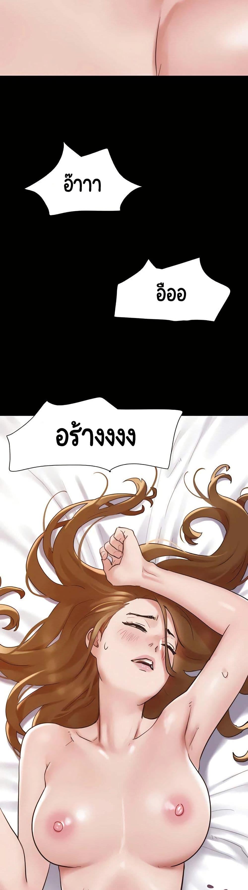 Doujin-Lc- อ่าน โดจิน มังฮวา เกาหลี ญี่ปุ่น จีน แปลไทย Not to Be Missed ตอนที่ 1 2 3 4 5 6 7 8 9 10 11 12 13 14 ฟรี ไม่มีโฆษณา อ่าน โดจิน Manhwa เกาหลี ญี่ปุ่น จีน เรามีครบ คัดมาให้เน้นๆ โดจิน 18+ รับประกันความฟินโดย  Doujin Lc