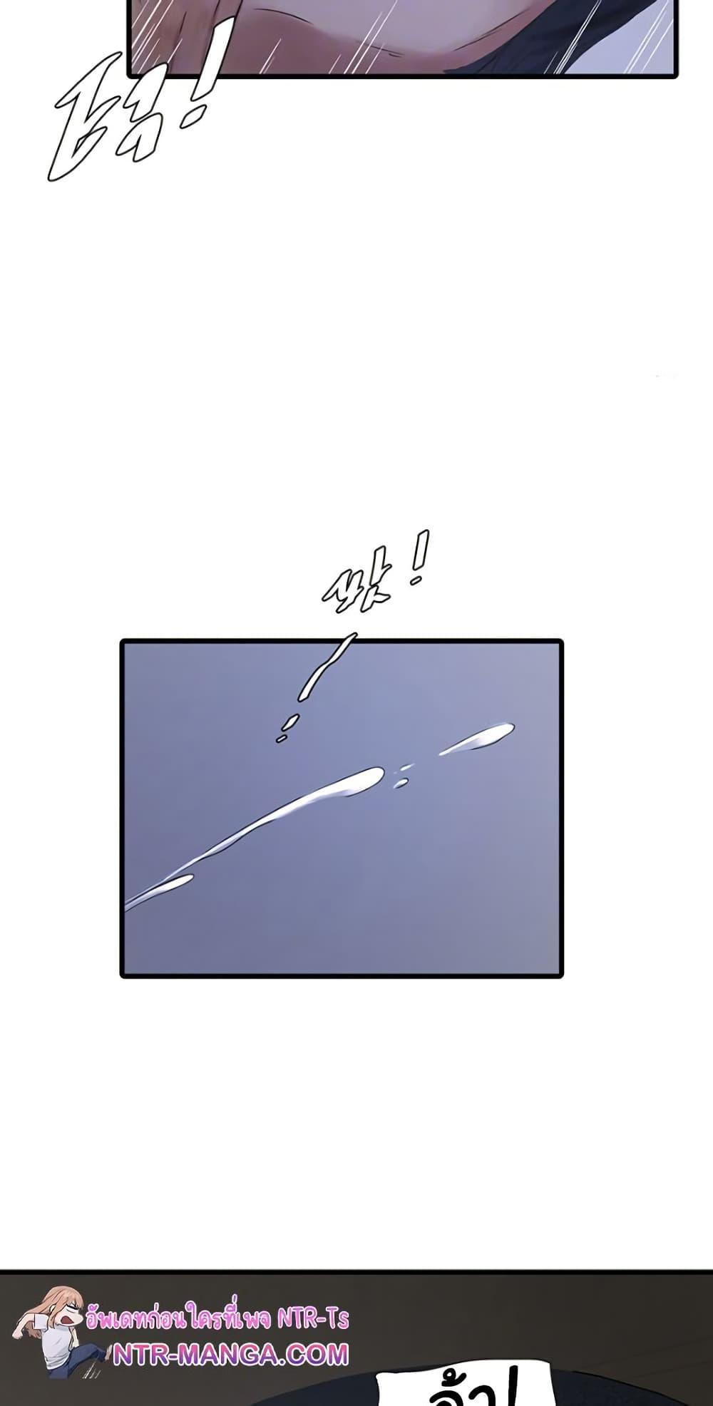 Doujin-Lc- อ่าน โดจิน มังฮวา เกาหลี ญี่ปุ่น จีน แปลไทย The Hole Diary ตอนที่ 1 2 3 4 5 6 7 8 9 10 11 12 13 14 ฟรี ไม่มีโฆษณา อ่าน โดจิน Manhwa เกาหลี ญี่ปุ่น จีน เรามีครบ คัดมาให้เน้นๆ โดจิน 18+ รับประกันความฟินโดย  Doujin Lc