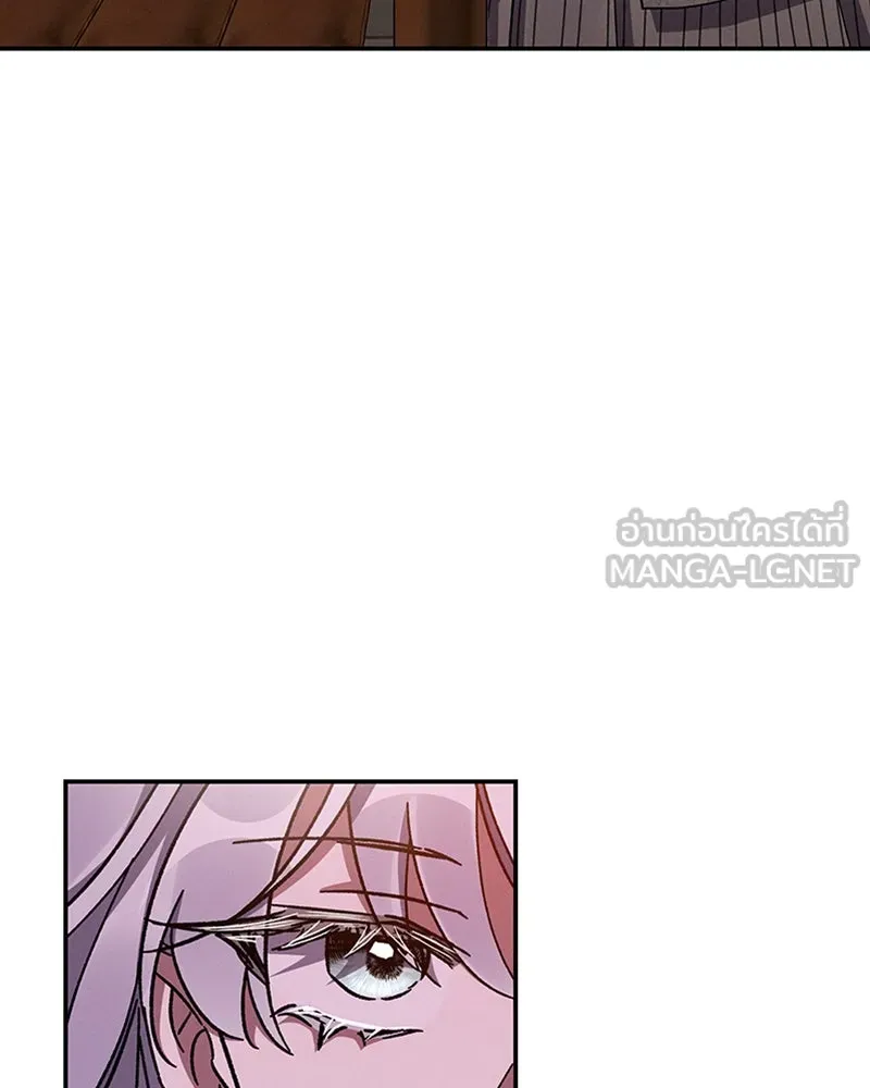 โอ้ ศัตรูที่รัก ตอนที่ 37 รูปที่ 135