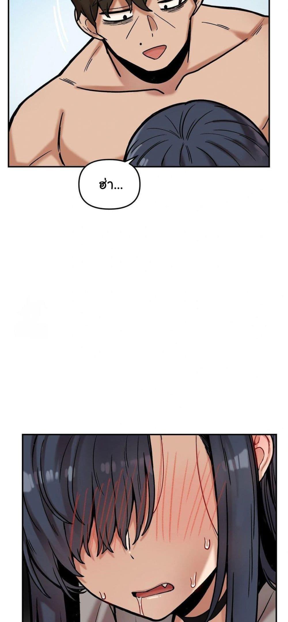Doujin-Lc- อ่าน โดจิน มังฮวา เกาหลี ญี่ปุ่น จีน แปลไทย An Invisible Kiss ตอนที่ 1 2 3 4 5 6 7 8 9 10 11 12 13 14 ฟรี ไม่มีโฆษณา อ่าน โดจิน Manhwa เกาหลี ญี่ปุ่น จีน เรามีครบ คัดมาให้เน้นๆ โดจิน 18+ รับประกันความฟินโดย  Doujin Lc