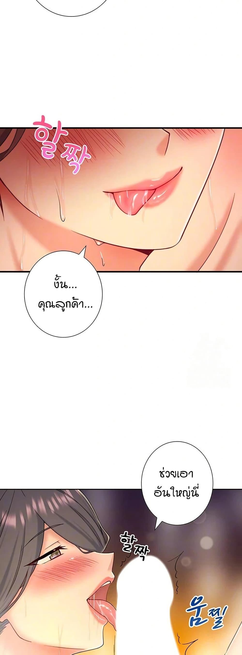 Doujin-Lc- อ่าน โดจิน มังฮวา เกาหลี ญี่ปุ่น จีน แปลไทย Secret Hot Spring ตอนที่ 1 2 3 4 5 6 7 8 9 10 11 12 13 14 ฟรี ไม่มีโฆษณา อ่าน โดจิน Manhwa เกาหลี ญี่ปุ่น จีน เรามีครบ คัดมาให้เน้นๆ โดจิน 18+ รับประกันความฟินโดย  Doujin Lc
