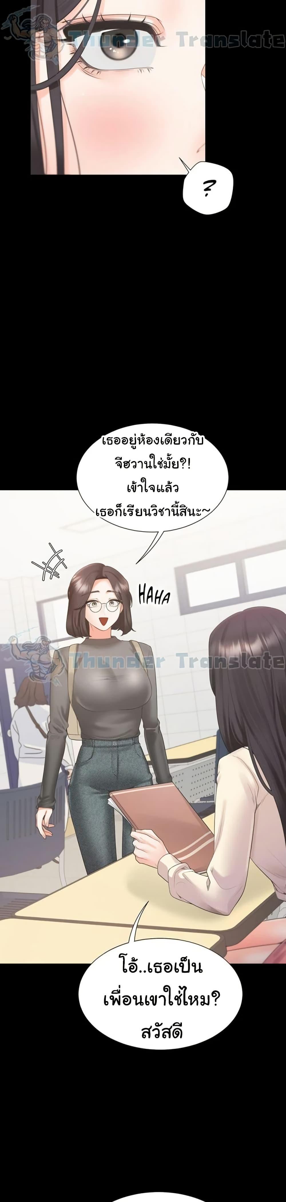 Doujin-Lc- อ่าน โดจิน มังฮวา เกาหลี ญี่ปุ่น จีน แปลไทย Bunk Beds ตอนที่ 1 2 3 4 5 6 7 8 9 10 11 12 13 14 ฟรี ไม่มีโฆษณา อ่าน โดจิน Manhwa เกาหลี ญี่ปุ่น จีน เรามีครบ คัดมาให้เน้นๆ โดจิน 18+ รับประกันความฟินโดย  Doujin Lc