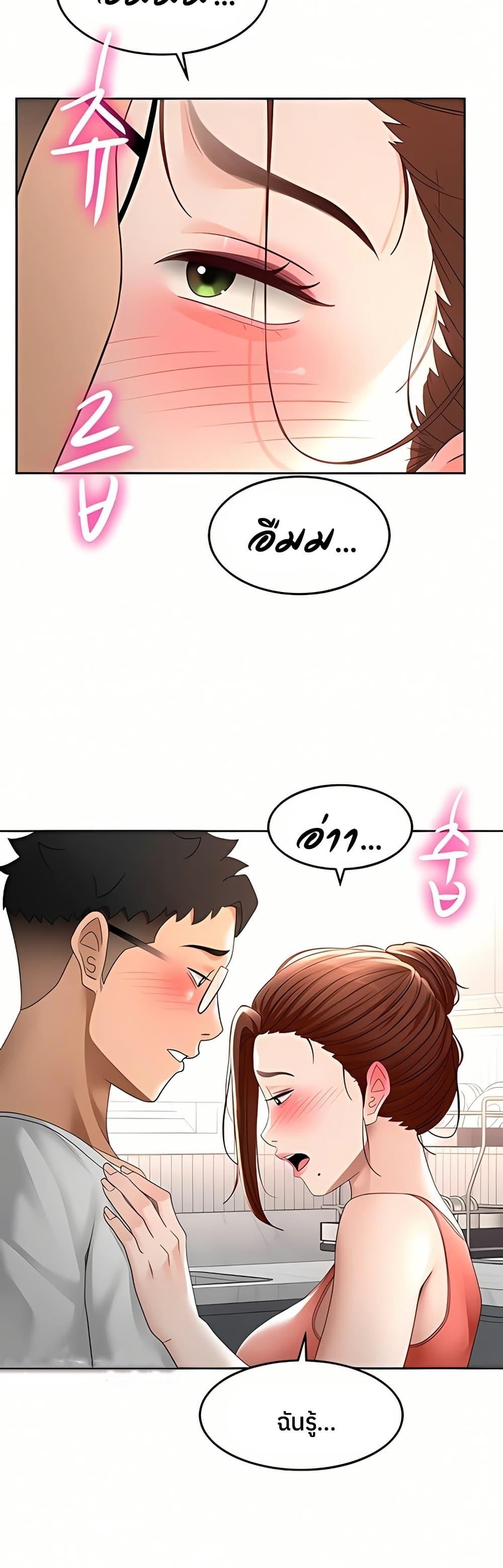 Doujin-Lc- อ่าน โดจิน มังฮวา เกาหลี ญี่ปุ่น จีน แปลไทย Rooftop Sex King ตอนที่ 1 2 3 4 5 6 7 8 9 10 11 12 13 14 ฟรี ไม่มีโฆษณา อ่าน โดจิน Manhwa เกาหลี ญี่ปุ่น จีน เรามีครบ คัดมาให้เน้นๆ โดจิน 18+ รับประกันความฟินโดย  Doujin Lc