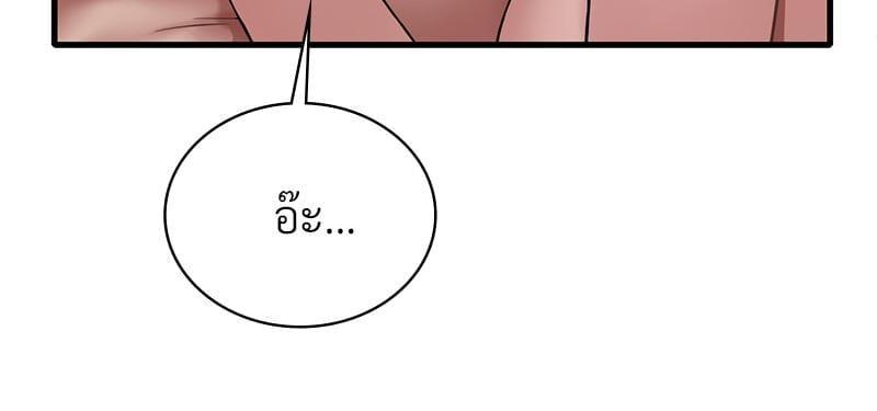Doujin-Lc- อ่าน โดจิน มังฮวา เกาหลี ญี่ปุ่น จีน แปลไทย Drunk on You ตอนที่ 1 2 3 4 5 6 7 8 9 10 11 12 13 14 ฟรี ไม่มีโฆษณา อ่าน โดจิน Manhwa เกาหลี ญี่ปุ่น จีน เรามีครบ คัดมาให้เน้นๆ โดจิน 18+ รับประกันความฟินโดย  Doujin Lc