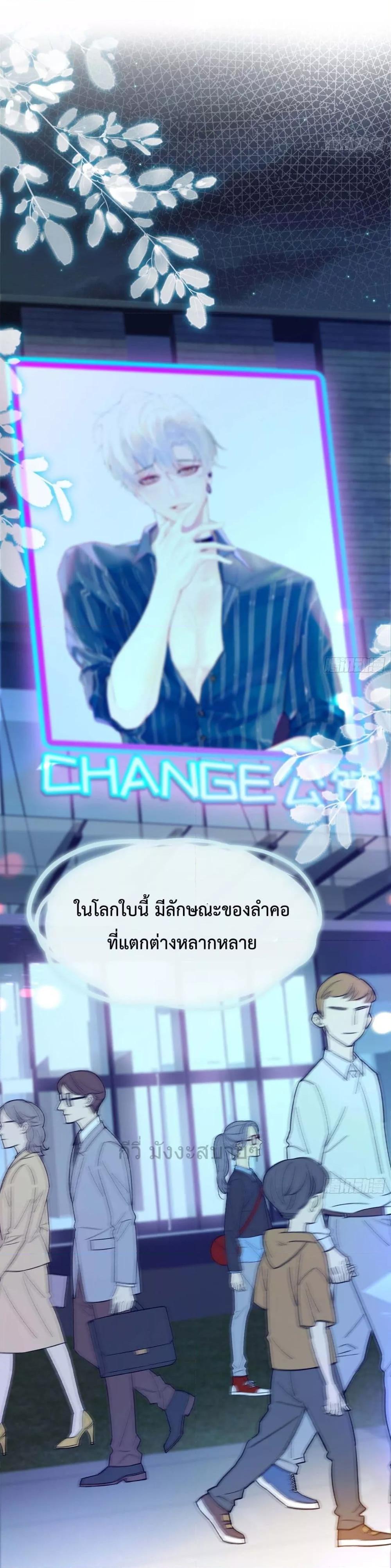 Manga-lc-com อ่านมังงะ อ่านการ์ตูน ออนไลน์ ฟรี MyMutantBoyfr ตอนที่ 1 2 3 4 5 6 7 8 9 10 11 12 13 14 ฟรี ไม่มีโฆษณา Manga-lc - อ่าน มังงะ อ่าน การ์ตูน ออนไลน์ อ่านมังงะ ฟรี