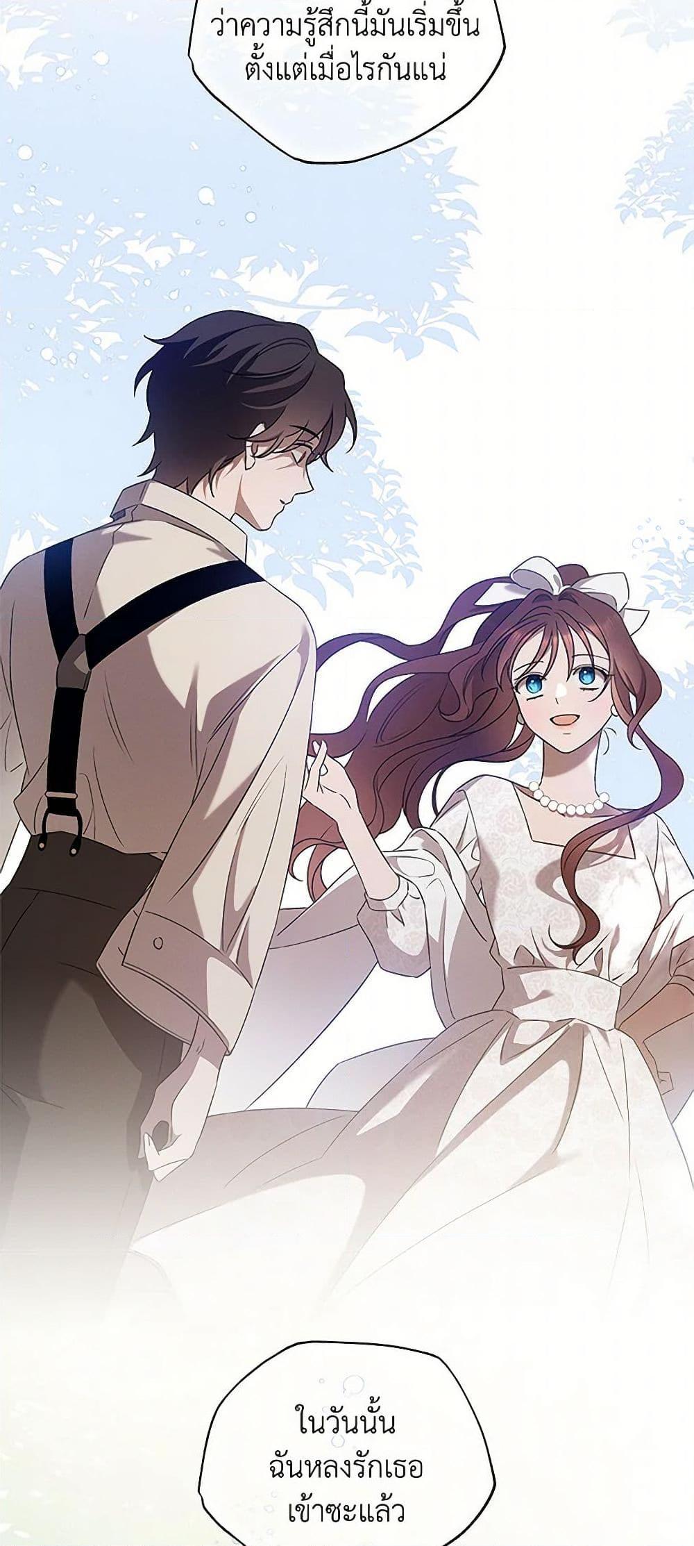 Manga-lc-com อ่านมังงะ อ่านการ์ตูน ออนไลน์ ฟรี The Bondservant ตอนที่ 1 2 3 4 5 6 7 8 9 10 11 12 13 14 ฟรี ไม่มีโฆษณา Manga-lc - อ่าน มังงะ อ่าน การ์ตูน ออนไลน์ อ่านมังงะ ฟรี