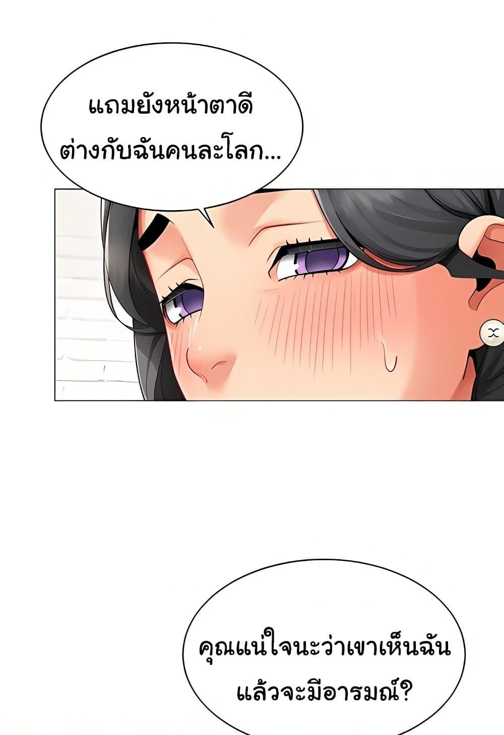 Doujin-Lc- อ่าน โดจิน มังฮวา เกาหลี ญี่ปุ่น จีน แปลไทย I Report Regarding ตอนที่ 1 2 3 4 5 6 7 8 9 10 11 12 13 14 ฟรี ไม่มีโฆษณา อ่าน โดจิน Manhwa เกาหลี ญี่ปุ่น จีน เรามีครบ คัดมาให้เน้นๆ โดจิน 18+ รับประกันความฟินโดย  Doujin Lc