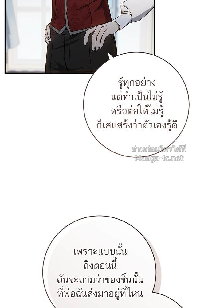 Doujin-Lc- อ่าน โดจิน มังฮวา เกาหลี ญี่ปุ่น จีน แปลไทย อยากได้ ก็เอาไป ตอนที่ 1 2 3 4 5 6 7 8 9 10 11 12 13 14 ฟรี ไม่มีโฆษณา อ่าน โดจิน Manhwa เกาหลี ญี่ปุ่น จีน เรามีครบ คัดมาให้เน้นๆ โดจิน 18+ รับประกันความฟินโดย Doujin Lc