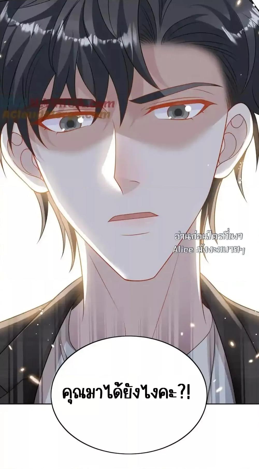 Manga-lc-com อ่านมังงะ อ่านการ์ตูน ออนไลน์ ฟรี BowDown–ศัตร ตอนที่ 1 2 3 4 5 6 7 8 9 10 11 12 13 14 ฟรี ไม่มีโฆษณา Manga-lc - อ่าน มังงะ อ่าน การ์ตูน ออนไลน์ อ่านมังงะ ฟรี