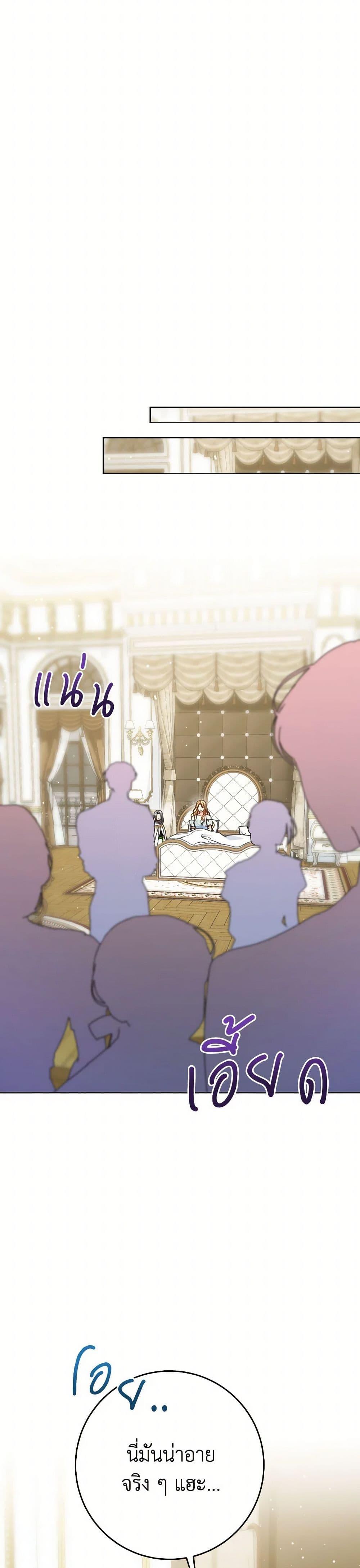 Manga-lc-com อ่านมังงะ อ่านการ์ตูน ออนไลน์ ฟรี I Raised My Younger Sister Beautifully ตอนที่ 1 2 3 4 5 6 7 8 9 10 11 12 13 14 ฟรี ไม่มีโฆษณา Manga-lc - อ่าน มังงะ อ่าน การ์ตูน ออนไลน์ อ่านมังงะ ฟรี