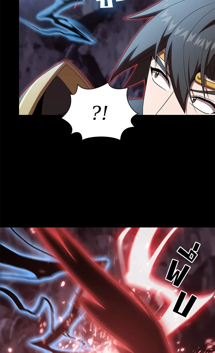 ผู้เล่นขั้นเทพแห่งหอคอยฝึกสอน ตอนที่ 113 รูปที่ 46