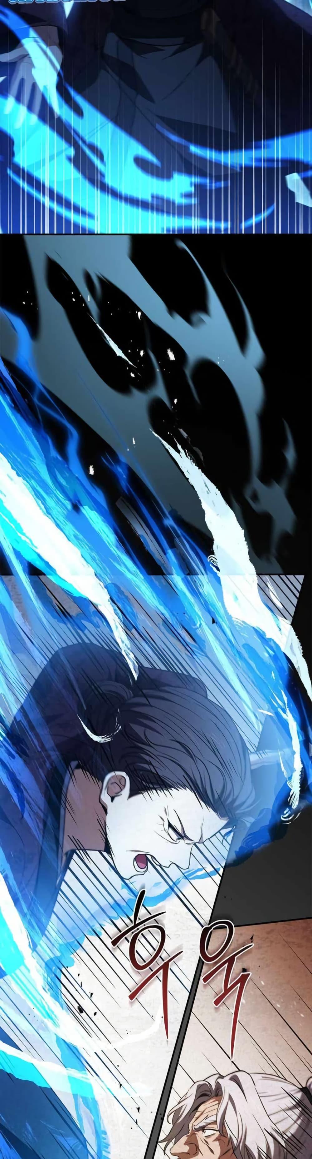 Manga-lc-com อ่านมังงะ อ่านการ์ตูน ออนไลน์ ฟรี Reincarnated Escort Warrior ตอนที่ 1 2 3 4 5 6 7 8 9 10 11 12 13 14 ฟรี ไม่มีโฆษณา Manga-lc - อ่าน มังงะ อ่าน การ์ตูน ออนไลน์ อ่านมังงะ ฟรี