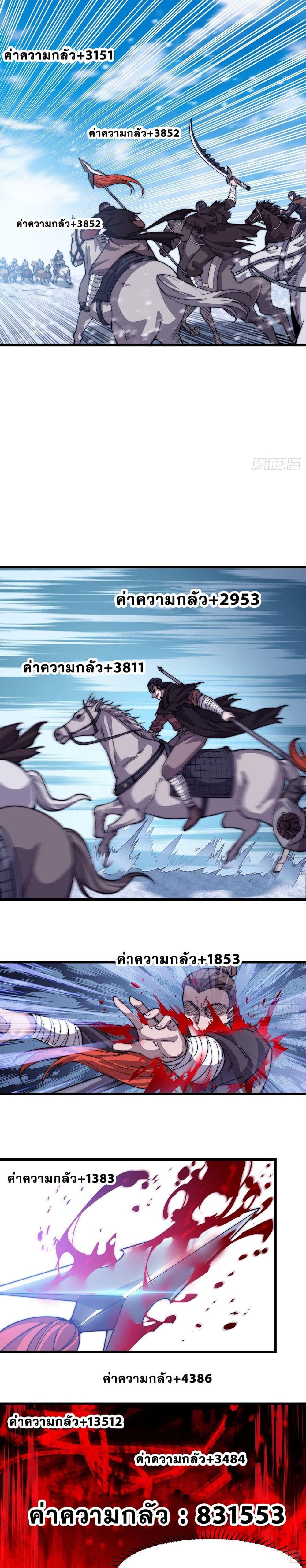 Manga-lc-com อ่านมังงะ อ่านการ์ตูน ออนไลน์ ฟรี It Starts With A Mountain ตอนที่ 1 2 3 4 5 6 7 8 9 10 11 12 13 14 ฟรี ไม่มีโฆษณา Manga-lc - อ่าน มังงะ อ่าน การ์ตูน ออนไลน์ อ่านมังงะ ฟรี