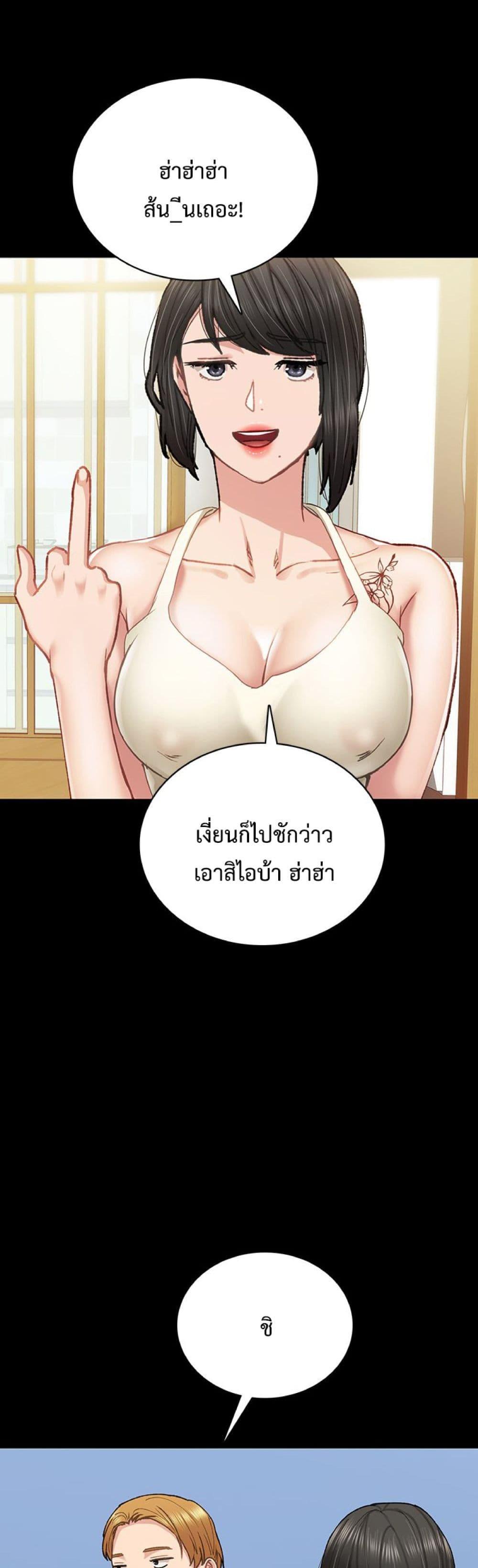 Doujin-Lc- อ่าน โดจิน มังฮวา เกาหลี ญี่ปุ่น จีน แปลไทย Teaching Practice ตอนที่ 1 2 3 4 5 6 7 8 9 10 11 12 13 14 ฟรี ไม่มีโฆษณา อ่าน โดจิน Manhwa เกาหลี ญี่ปุ่น จีน เรามีครบ คัดมาให้เน้นๆ โดจิน 18+ รับประกันความฟินโดย  Doujin Lc