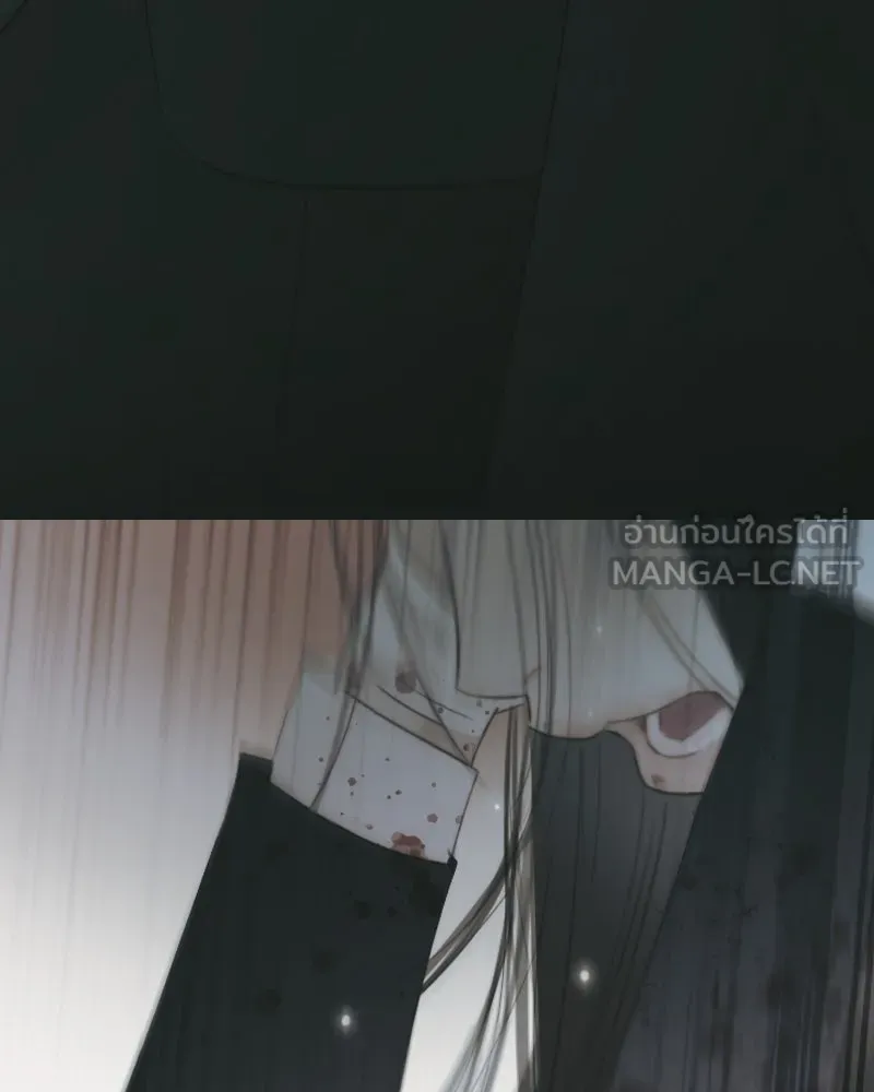 เซเรน่า ตอนที่ 73 รูปที่ 90