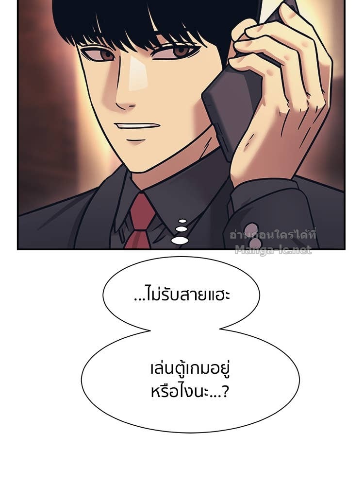 Doujin-Lc- อ่าน โดจิน มังฮวา เกาหลี ญี่ปุ่น จีน แปลไทย โคตรแกร่ง ตอนที่ 1 2 3 4 5 6 7 8 9 10 11 12 13 14 ฟรี ไม่มีโฆษณา อ่าน โดจิน Manhwa เกาหลี ญี่ปุ่น จีน เรามีครบ คัดมาให้เน้นๆ โดจิน 18+ รับประกันความฟินโดย Doujin Lc