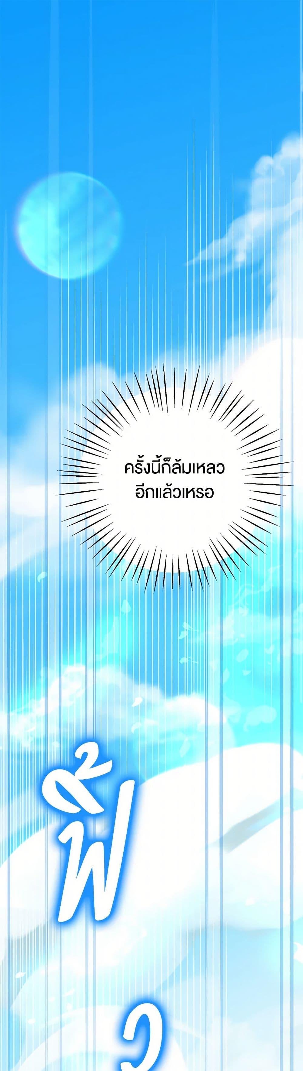 Manga-lc-com อ่านมังงะ อ่านการ์ตูน ออนไลน์ ฟรี The Male Lead Proposed to Me ตอนที่ 1 2 3 4 5 6 7 8 9 10 11 12 13 14 ฟรี ไม่มีโฆษณา Manga-lc - อ่าน มังงะ อ่าน การ์ตูน ออนไลน์ อ่านมังงะ ฟรี