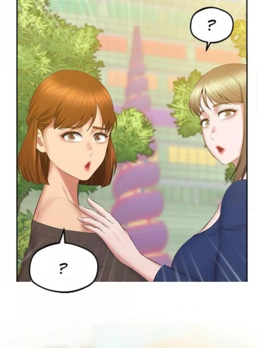 Doujin-Lc- อ่าน โดจิน มังฮวา เกาหลี ญี่ปุ่น จีน แปลไทย Tutoring the Lonely Missus ตอนที่ 1 2 3 4 5 6 7 8 9 10 11 12 13 14 ฟรี ไม่มีโฆษณา อ่าน โดจิน Manhwa เกาหลี ญี่ปุ่น จีน เรามีครบ คัดมาให้เน้นๆ โดจิน 18+ รับประกันความฟินโดย  Doujin Lc