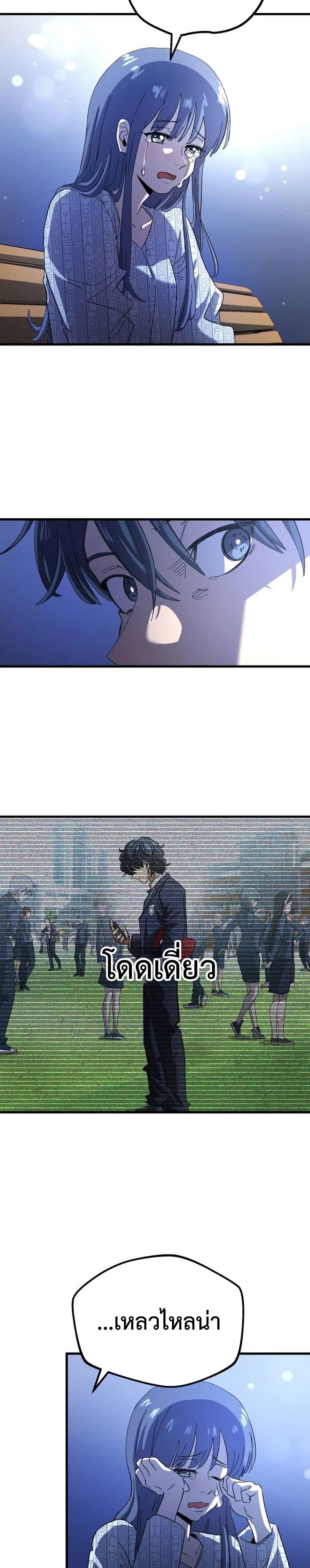 Manga-lc-com อ่านมังงะ อ่านการ์ตูน ออนไลน์ ฟรี The Island where Stars and Chains Rise ตอนที่ 1 2 3 4 5 6 7 8 9 10 11 12 13 14 ฟรี ไม่มีโฆษณา Manga-lc - อ่าน มังงะ อ่าน การ์ตูน ออนไลน์ อ่านมังงะ ฟรี