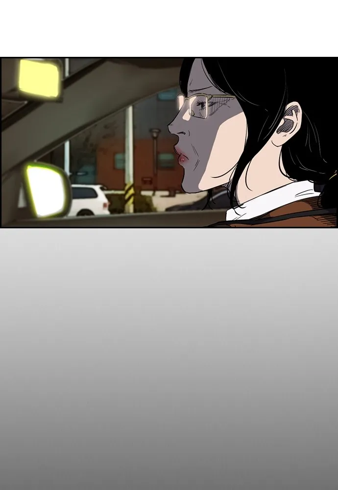 ปั่นสู้ฝันbrWind Breaker ตอนที่ 43 รูปที่ 4