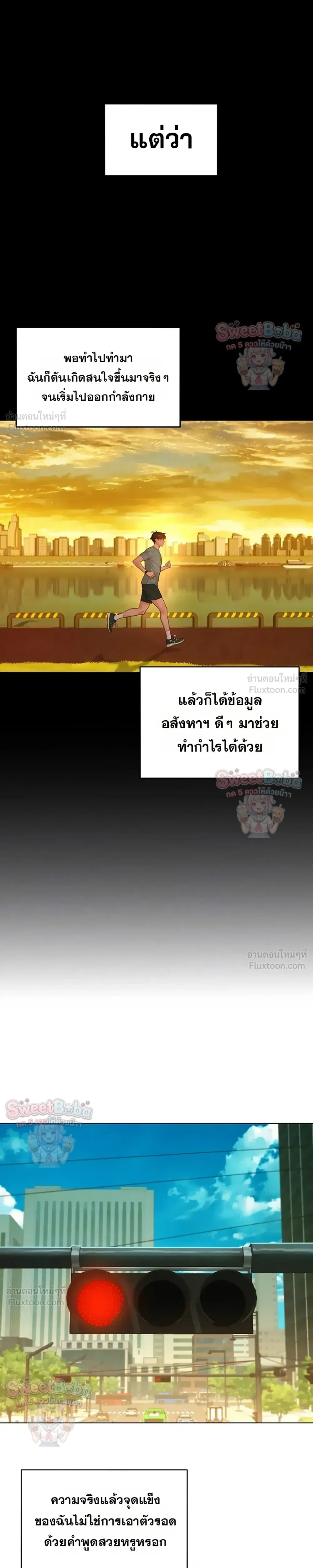Doujin-Lc- อ่าน โดจิน มังฮวา เกาหลี ญี่ปุ่น จีน แปลไทย Taste Folder ตอนที่ 1 2 3 4 5 6 7 8 9 10 11 12 13 14 ฟรี ไม่มีโฆษณา อ่าน โดจิน Manhwa เกาหลี ญี่ปุ่น จีน เรามีครบ คัดมาให้เน้นๆ โดจิน 18+ รับประกันความฟินโดย  Doujin Lc
