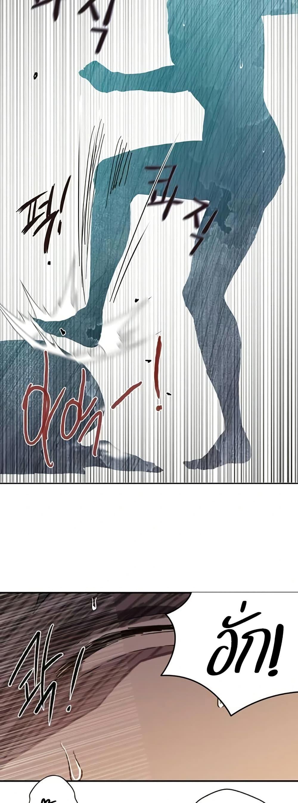 Doujin-Lc- อ่าน โดจิน มังฮวา เกาหลี ญี่ปุ่น จีน แปลไทย Secret Class ตอนที่ 1 2 3 4 5 6 7 8 9 10 11 12 13 14 ฟรี ไม่มีโฆษณา อ่าน โดจิน Manhwa เกาหลี ญี่ปุ่น จีน เรามีครบ คัดมาให้เน้นๆ โดจิน 18+ รับประกันความฟินโดย  Doujin Lc