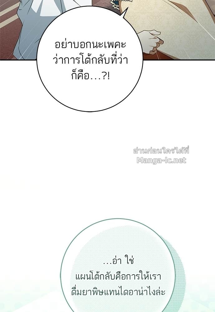 Doujin-Lc- อ่าน โดจิน มังฮวา เกาหลี ญี่ปุ่น จีน แปลไทย อยากได้ ก็เอาไป ตอนที่ 1 2 3 4 5 6 7 8 9 10 11 12 13 14 ฟรี ไม่มีโฆษณา อ่าน โดจิน Manhwa เกาหลี ญี่ปุ่น จีน เรามีครบ คัดมาให้เน้นๆ โดจิน 18+ รับประกันความฟินโดย Doujin Lc