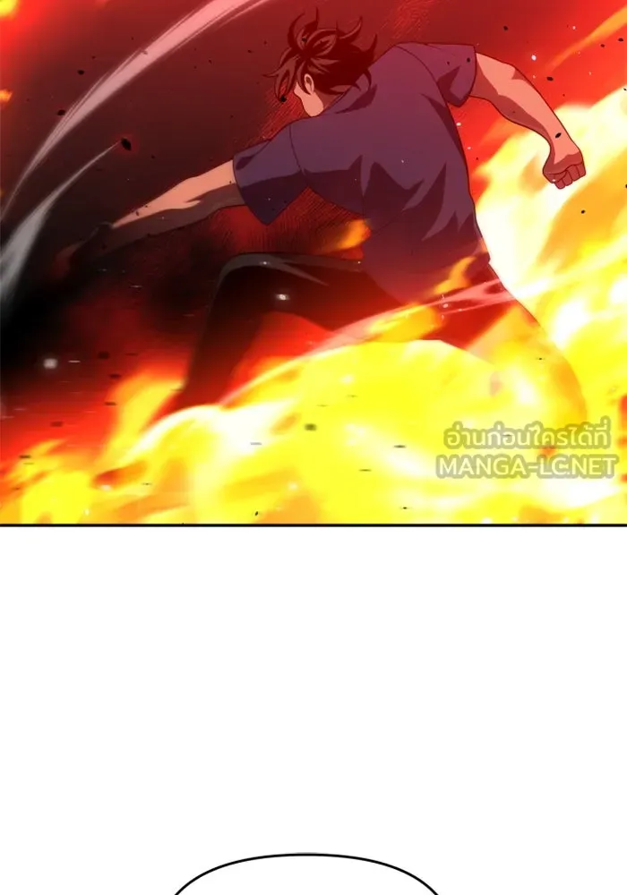 อดีตบอสหอคอย ตอนที่ 23 รูปที่ 27