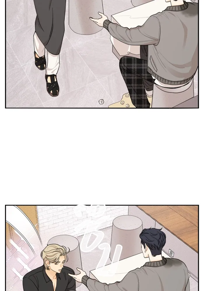 จริง ๆ แล้ว โอบารัมน่ะ… ตอนที่ 20 รูปที่ 7