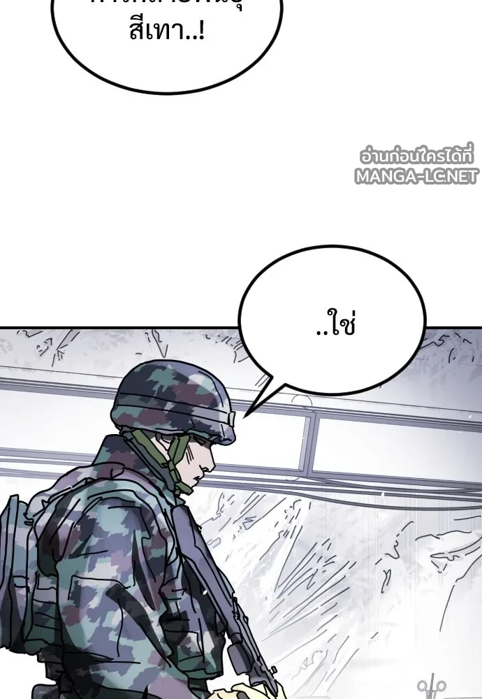 Manga-lc-com อ่านมังงะ อ่านการ์ตูน ออนไลน์ ฟรี วันดีคืนดี โซลก็ ตอนที่ 1 2 3 4 5 6 7 8 9 10 11 12 13 14 ฟรี ไม่มีโฆษณา Manga-lc - อ่าน มังงะ อ่าน การ์ตูน ออนไลน์ อ่านมังงะ ฟรี