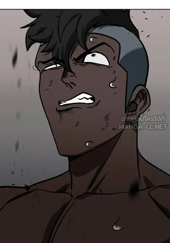 ราชาแห่งอ็อกทากอน ตอนที่ 160 รูปที่ 44