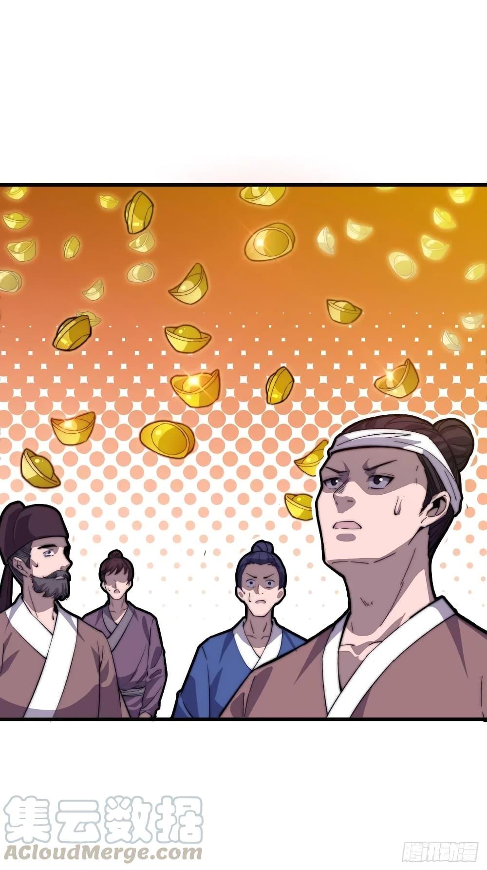 Manga-lc-com อ่านมังงะ อ่านการ์ตูน ออนไลน์ ฟรี It Starts With A Mountain ตอนที่ 1 2 3 4 5 6 7 8 9 10 11 12 13 14 ฟรี ไม่มีโฆษณา Manga-lc - อ่าน มังงะ อ่าน การ์ตูน ออนไลน์ อ่านมังงะ ฟรี