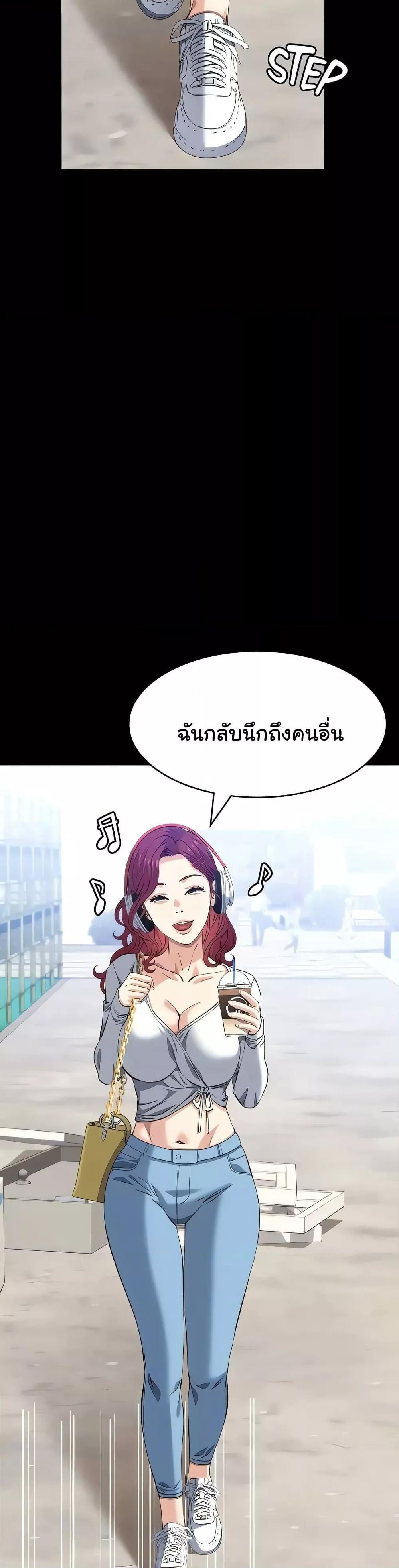 Doujin-Lc- อ่าน โดจิน มังฮวา เกาหลี ญี่ปุ่น จีน แปลไทย Resume ตอนที่ 1 2 3 4 5 6 7 8 9 10 11 12 13 14 ฟรี ไม่มีโฆษณา อ่าน โดจิน Manhwa เกาหลี ญี่ปุ่น จีน เรามีครบ คัดมาให้เน้นๆ โดจิน 18+ รับประกันความฟินโดย  Doujin Lc