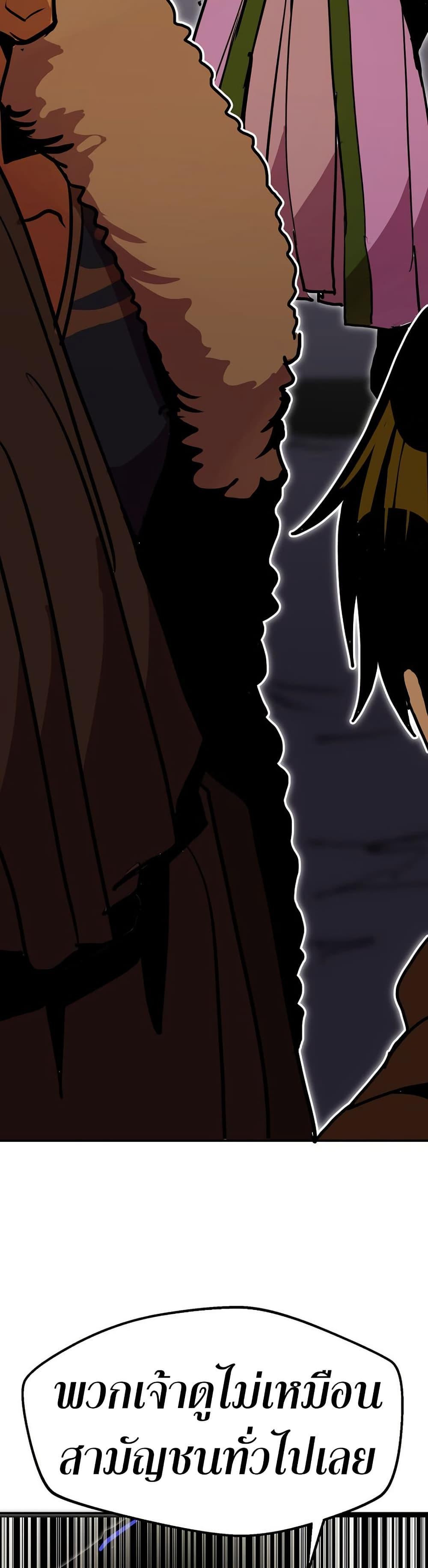 Manga-lc-com อ่านมังงะ อ่านการ์ตูน ออนไลน์ ฟรี Worthless Regression ตอนที่ 1 2 3 4 5 6 7 8 9 10 11 12 13 14 ฟรี ไม่มีโฆษณา Manga-lc - อ่าน มังงะ อ่าน การ์ตูน ออนไลน์ อ่านมังงะ ฟรี