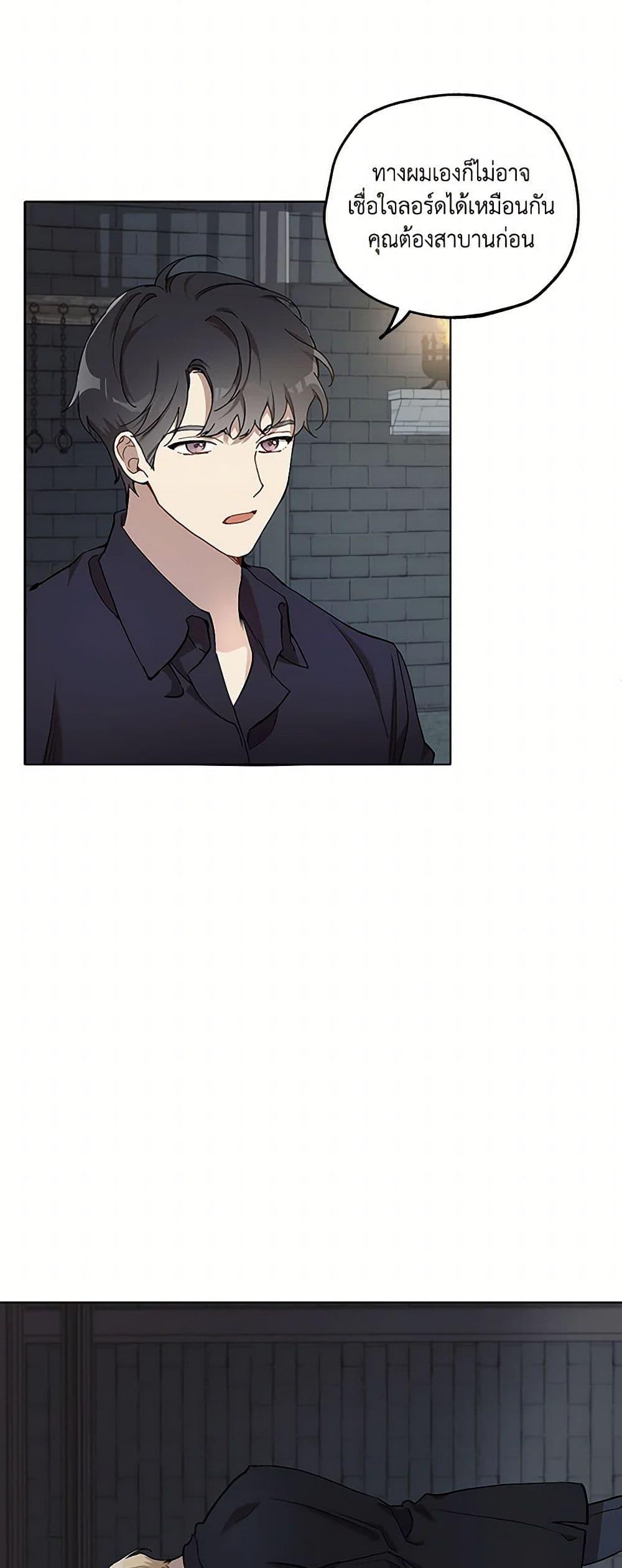 Manga-lc-com อ่านมังงะ อ่านการ์ตูน ออนไลน์ ฟรี It Was All a Mistake ตอนที่ 1 2 3 4 5 6 7 8 9 10 11 12 13 14 ฟรี ไม่มีโฆษณา Manga-lc - อ่าน มังงะ อ่าน การ์ตูน ออนไลน์ อ่านมังงะ ฟรี