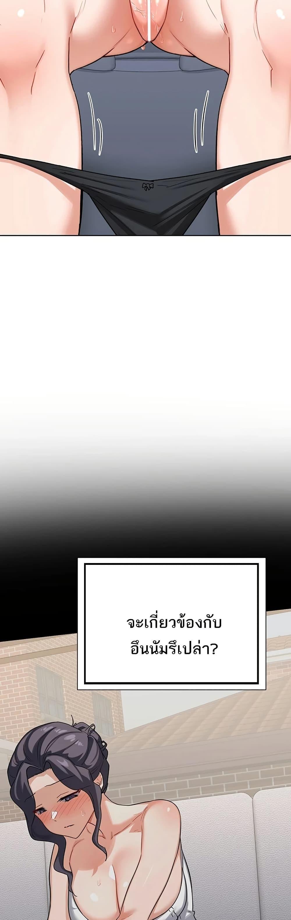 Doujin-Lc- อ่าน โดจิน มังฮวา เกาหลี ญี่ปุ่น จีน แปลไทย MILF Exchange Plan ตอนที่ 1 2 3 4 5 6 7 8 9 10 11 12 13 14 ฟรี ไม่มีโฆษณา อ่าน โดจิน Manhwa เกาหลี ญี่ปุ่น จีน เรามีครบ คัดมาให้เน้นๆ โดจิน 18+ รับประกันความฟินโดย  Doujin Lc