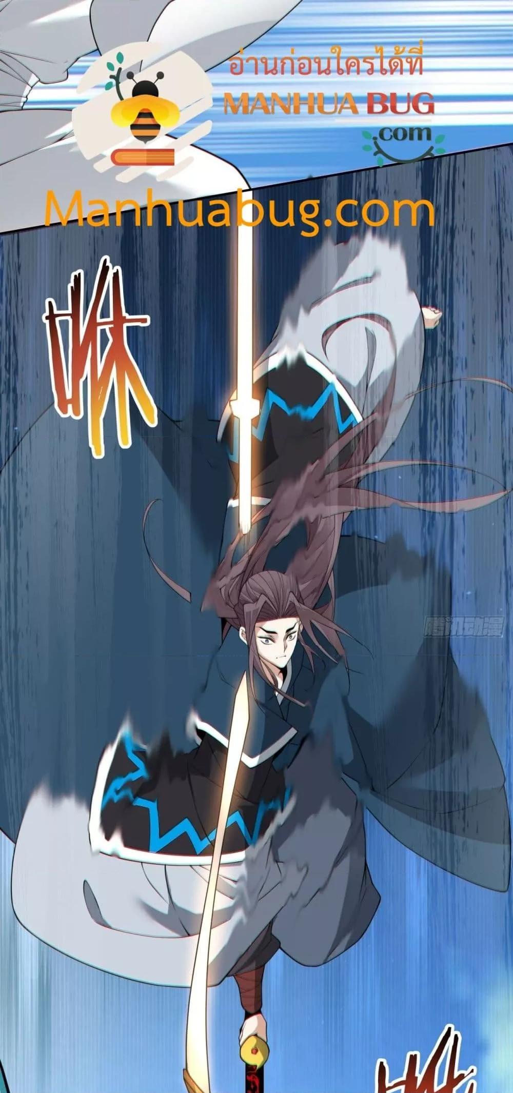 Manga-lc-com อ่านมังงะ อ่านการ์ตูน ออนไลน์ ฟรี MyDisciplesAr ตอนที่ 1 2 3 4 5 6 7 8 9 10 11 12 13 14 ฟรี ไม่มีโฆษณา Manga-lc - อ่าน มังงะ อ่าน การ์ตูน ออนไลน์ อ่านมังงะ ฟรี