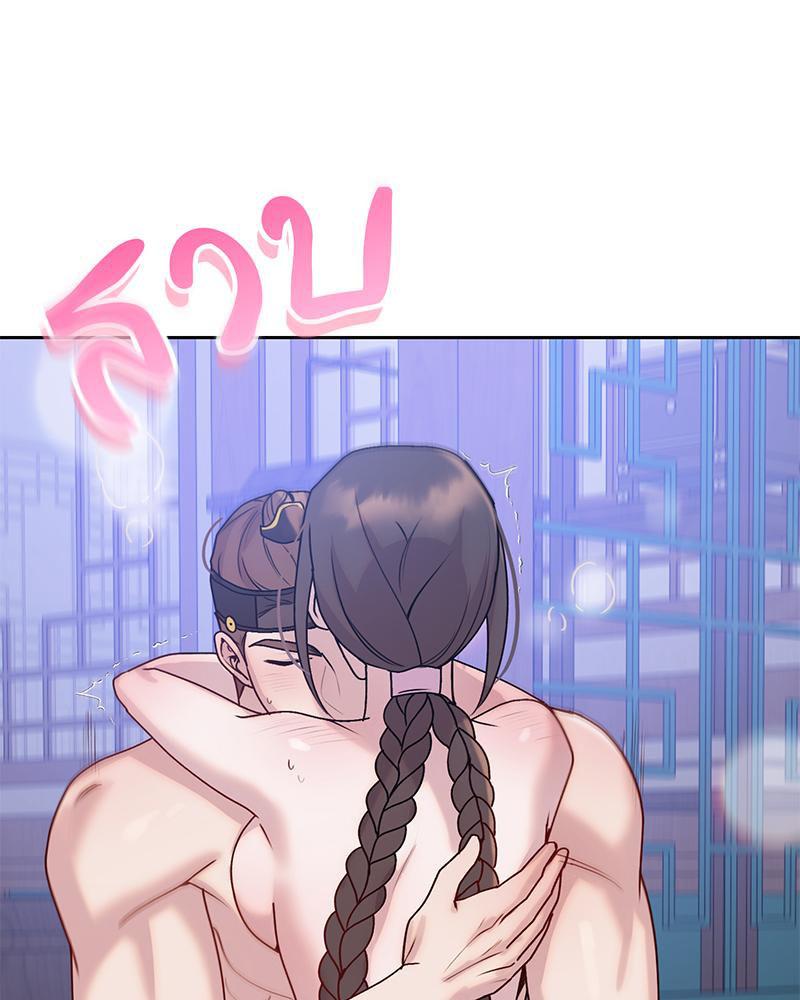 Doujin-Lc- อ่าน โดจิน มังฮวา เกาหลี ญี่ปุ่น จีน แปลไทย ดวงร้าย-ชะตารัก ตอนที่ 1 2 3 4 5 6 7 8 9 10 11 12 13 14 ฟรี ไม่มีโฆษณา อ่าน โดจิน Manhwa เกาหลี ญี่ปุ่น จีน เรามีครบ คัดมาให้เน้นๆ โดจิน 18+ รับประกันความฟินโดย  Doujin Lc