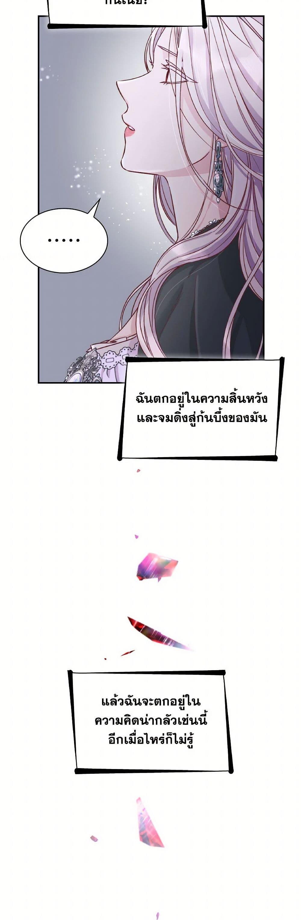 Manga-lc-com อ่านมังงะ อ่านการ์ตูน ออนไลน์ ฟรี Villains Behind the Curtains ตอนที่ 1 2 3 4 5 6 7 8 9 10 11 12 13 14 ฟรี ไม่มีโฆษณา Manga-lc - อ่าน มังงะ อ่าน การ์ตูน ออนไลน์ อ่านมังงะ ฟรี