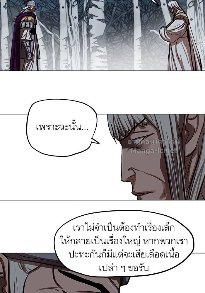 Doujin-Lc- อ่าน โดจิน มังฮวา เกาหลี ญี่ปุ่น จีน แปลไทย องครักษ์แห่งอัครสกุลจาง ตอนที่ 1 2 3 4 5 6 7 8 9 10 11 12 13 14 ฟรี ไม่มีโฆษณา อ่าน โดจิน Manhwa เกาหลี ญี่ปุ่น จีน เรามีครบ คัดมาให้เน้นๆ โดจิน 18+ รับประกันความฟินโดย Doujin Lc