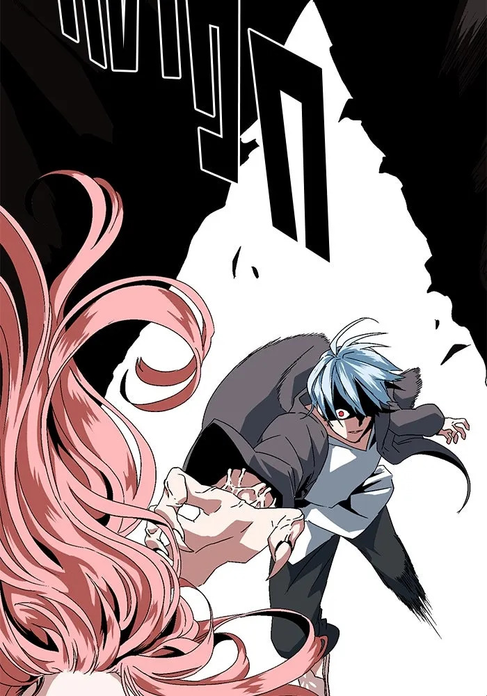 หนึ่งก้าวสู่เจ้ามาร ตอนที่ 2 การเริ่มต้นครั้งใหม่ (2) รูปที่ 197