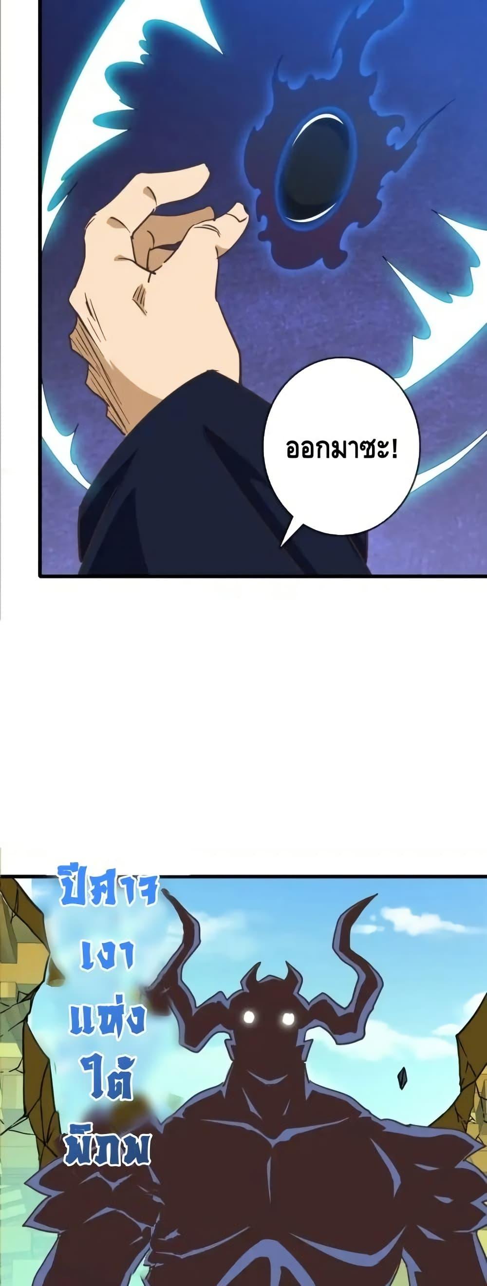 Manga-lc-com อ่านมังงะ อ่านการ์ตูน ออนไลน์ ฟรี CrazyLeveling ตอนที่ 1 2 3 4 5 6 7 8 9 10 11 12 13 14 ฟรี ไม่มีโฆษณา Manga-lc - อ่าน มังงะ อ่าน การ์ตูน ออนไลน์ อ่านมังงะ ฟรี