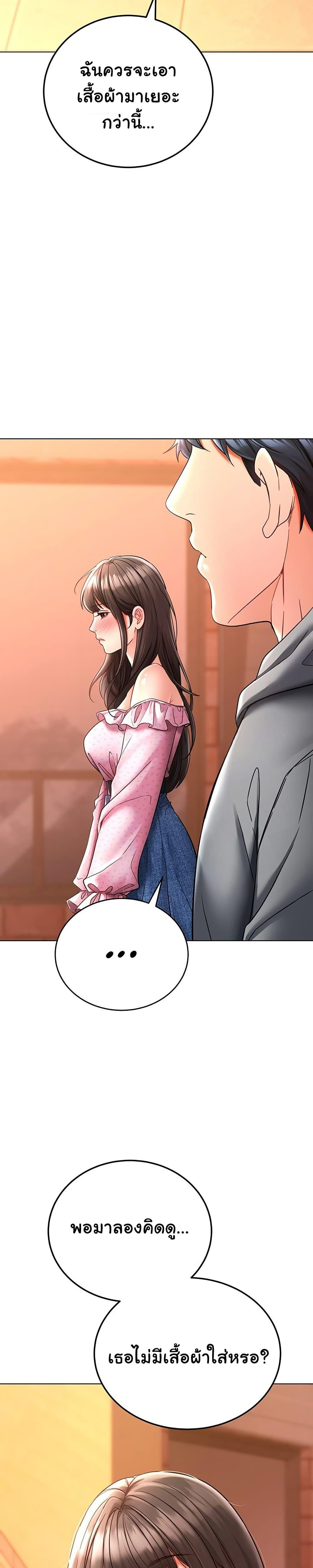 Doujin-Lc- อ่าน โดจิน มังฮวา เกาหลี ญี่ปุ่น จีน แปลไทย The Inheritor ตอนที่ 1 2 3 4 5 6 7 8 9 10 11 12 13 14 ฟรี ไม่มีโฆษณา อ่าน โดจิน Manhwa เกาหลี ญี่ปุ่น จีน เรามีครบ คัดมาให้เน้นๆ โดจิน 18+ รับประกันความฟินโดย  Doujin Lc