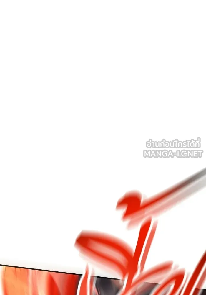 นักออกแบบเขาวงกตระดับชาติ ตอนที่ 5 รูปที่ 99