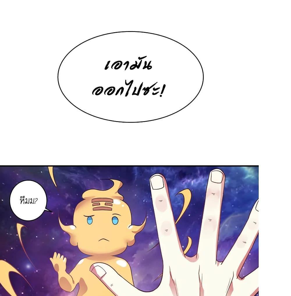 Manga-lc-com อ่านมังงะ อ่านการ์ตูน ออนไลน์ ฟรี Chaos Alchemist ตอนที่ 1 2 3 4 5 6 7 8 9 10 11 12 13 14 ฟรี ไม่มีโฆษณา Manga-lc - อ่าน มังงะ อ่าน การ์ตูน ออนไลน์ อ่านมังงะ ฟรี